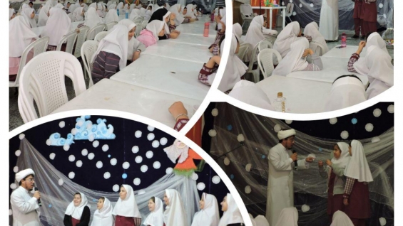 حضور گروه عمو روحانی به مناسبت دهه فجر و ایام عید نوروز